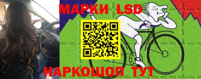 метадон Шебекино
