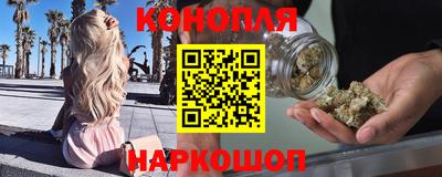 наркотики Шахты