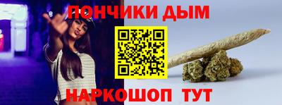 наркотики Шахты