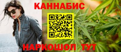 метадон Шебекино