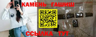 MESCALINE Шелехов