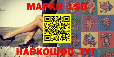 метадон Шебекино