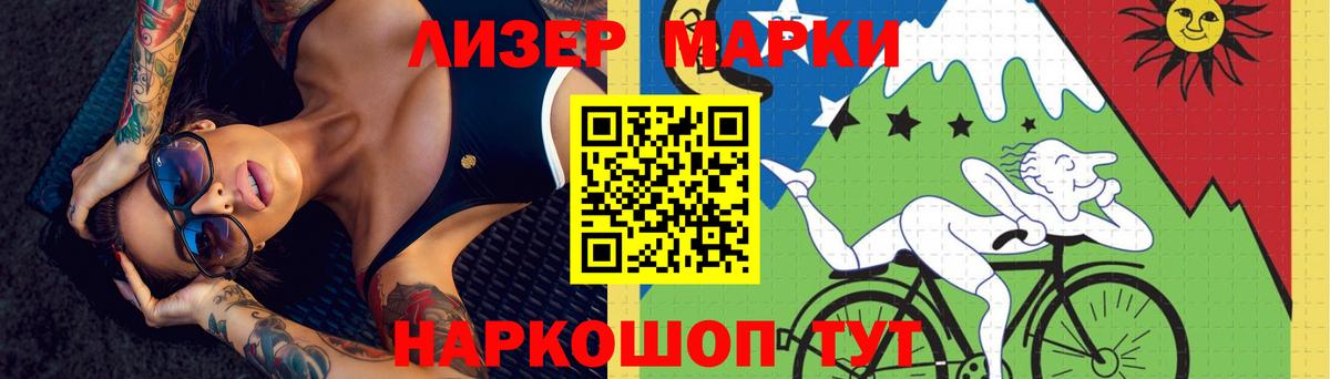 Лсд 25 экстази ecstasy  Лсд 25 экстази  Вход с VPN  Ипатово  Лсд 25 экстази кислота 